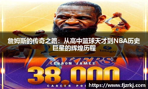 2026世界杯直播